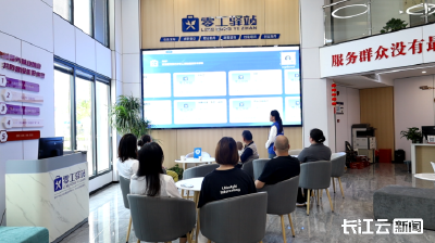 黄石：多措并举促就业 上半年城镇新增就业3.93万人