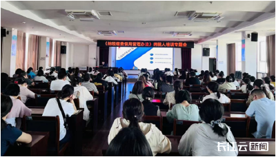 税务一点通｜事关纳税缴费信用！这些变化你一定得知道