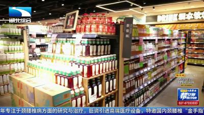 【帮女郎服务站】夏日养生饮料热销   医生：养生饮料不等于中药茶饮