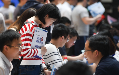 @高校毕业生 就业服务一揽子政策来了！