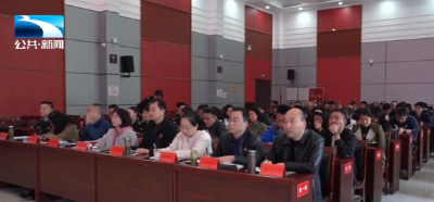 推动纪律教育走深走实 | 襄阳襄城：用好用活“身边事” 警醒教育“身边人”