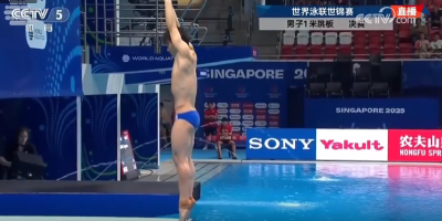 跳水梦之队第三金！郑九源男子一米板夺冠