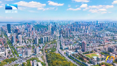 看支点·战略支撑力 | 活力湖北的能级跨越