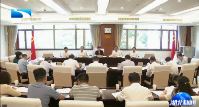 省人大常委会党组召开学习教育查摆问题情况检视交流会
