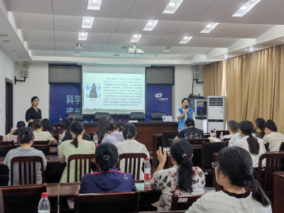 “一平米的静心”九峰街道举办社会组织心理团辅活动