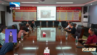 孝感应城：写字画画做手工 残障朋友在社区里玩得很开心