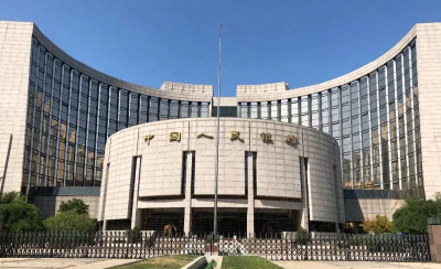 央行：8月1日起，现金买金超10万元需上报