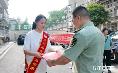 到祖国最需要的地方去 荆州女孩圆梦军校