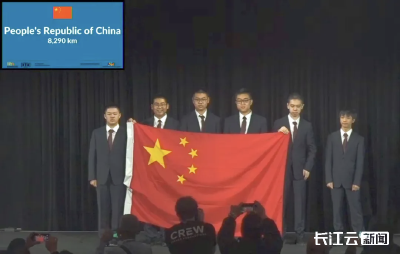 荣耀卫冕！3名武汉学子获第66届国际数学奥林匹克竞赛（IMO）金牌