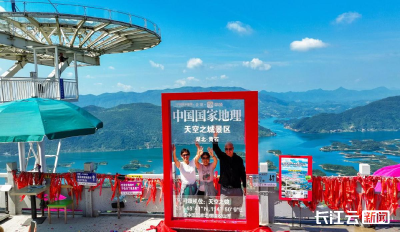 定格天空之美！中国国家地理“红框”首次落地黄石阳新