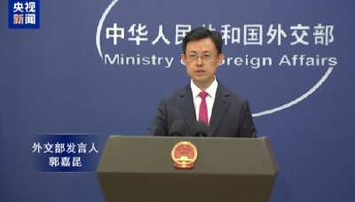 外交部：中方将继续同柬埔寨、泰国保持密切沟通
