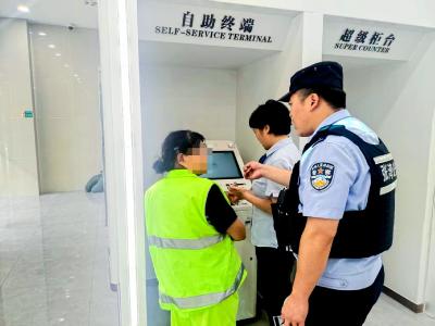 湖北十堰：六旬老人深陷“守护国宝”陷阱 民警及时拦截1.4万元养老钱