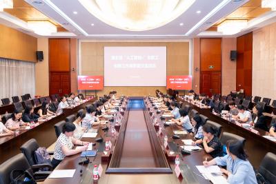 湖北省“人工智能+”女职工创新工作室联盟交流活动举办