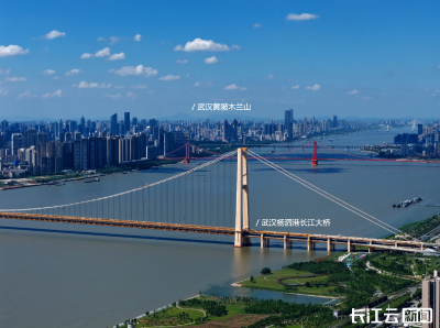 一镜八桥、双塔同框，武汉再现神图！能见度“爆表”了