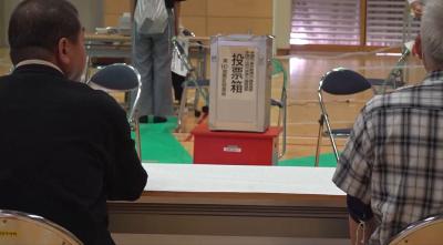 选举遭历史性惨败 党内逼宫 日本执政联盟岌岌可危