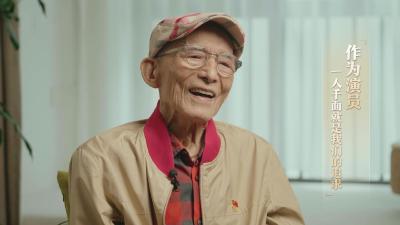 92岁“济公”为何入党？这是我听过最好的答案！