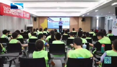 暑期防溺水丨“争当长江安全小卫士” 守护青少年暑期安全