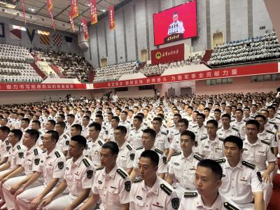 毕业即出征！海工大毕业典礼上千名学员齐唱《海工大校歌》