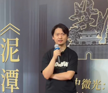 刘楚昕携《泥潭》回荆州：古城墙缝里生出的文学微光