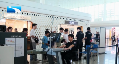 出行小贴士 | 记住这三点！充电宝也能携带登机