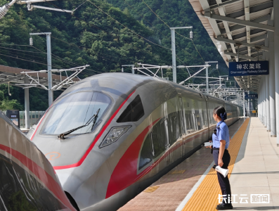 高铁串起神武峡黄金走廊 铁路计次票备受青睐
