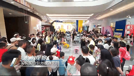 上半年湖北消费账单出炉 经济第一引擎动力在哪里？