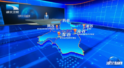 “五谷丰登”看武汉 高能级城市进化论丨数说武汉“谷”指数