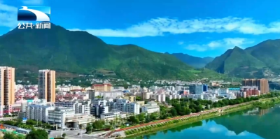 宜昌兴山：云端之上的清凉秘境 开启“候鸟式”避暑新体验