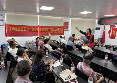 银龄招募暖万家 社区举行志愿者招募活动