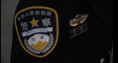 他用生命点亮“平安天网” 追忆武汉公安一等功臣万松