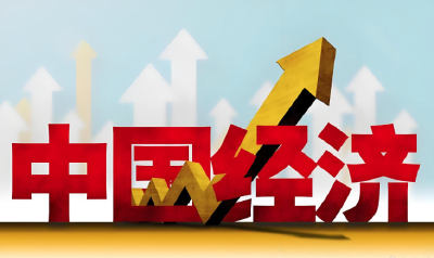数个“第一”！这场重要发布会，消息汇总→