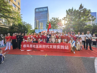 春风里社区：开展“武汉以我为荣，共绘文明新章”七一文艺汇演