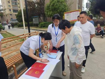 锲而不舍落实中央八项规定精神丨房县重点整治“登记难” 1800户业主终于拿到不动产证