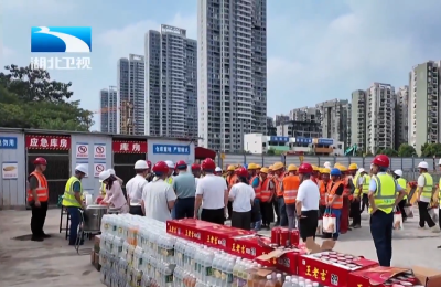 全省工会送清凉 千份礼包进工地上产线