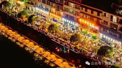 我在浪漫宣恩花1块钱租个摊位吃上了“旅游饭”！