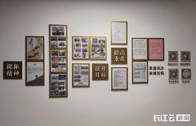 淬炼成钢！麻城市委宣传部青年干部在 “青春练兵场”上书写担当答卷