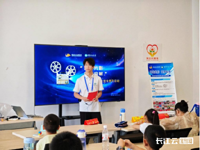 智绘光影荆彩一夏 用科技点亮电影童心