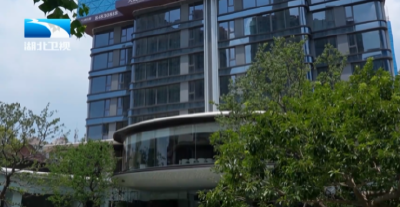 武汉楼市半年报：新房成交大涨三成 改善盘引领市场回暖