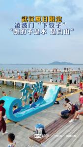 武汉夏日限定！凌波门“下饺子”啦！