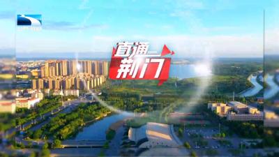直通荆门 | 2314个共享纳凉点 让市民清凉度夏
