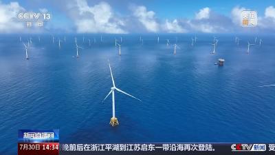 直播 | 湖北召开“决胜收官‘十四五’ 谋篇布局‘十五五’”系列新闻发布会第八场
