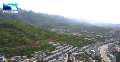 基层监督进行时 | 十堰房县：监督护航中药材产业发展 助力乡村振兴