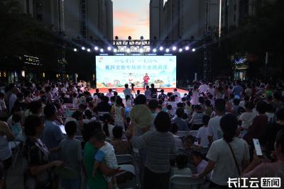 黄冈文旅武汉推介 邀市民体验“又近又凉”的夏日浪漫