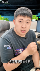 《听见TA说》：怎样对孩子进行隐私教育？