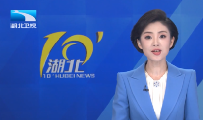 长江评论：以“五个更加” 不折不扣实现全年既定目标
