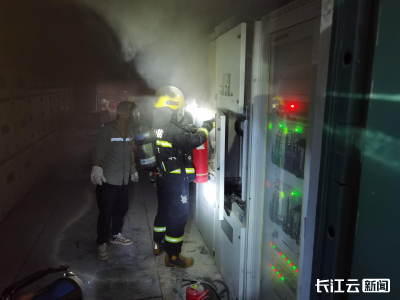 持续高温致电气火灾频发 武汉消防提醒：夏季用电莫大意