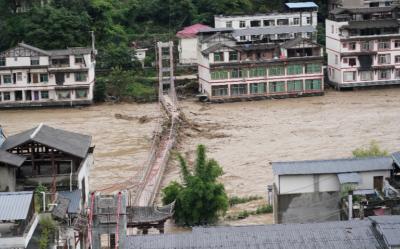 甘肃省发布山洪灾害气象风险红色预警