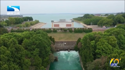 2025年7月10日湖北十分