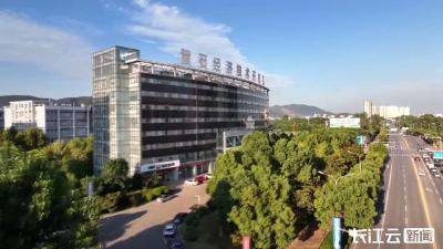 黄石：四大项目落子开发区·铁山区 投资总额19亿元