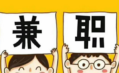 高中毕业生暑期兼职乱象调查：应聘影院检票员却被安排去洗碗